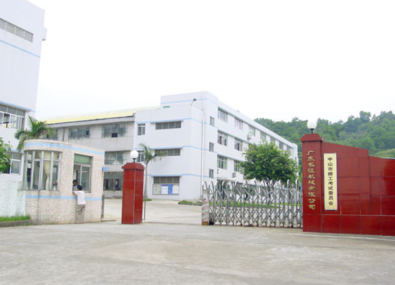 关于完美体育_完美体育（中国）